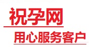芦淞捐卵试管助孕机构-代媽网
